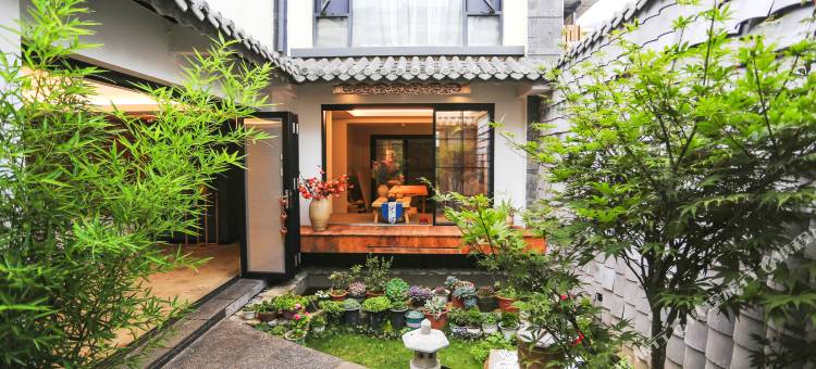 熹庭·星回日式庭院(大理古城店)图片