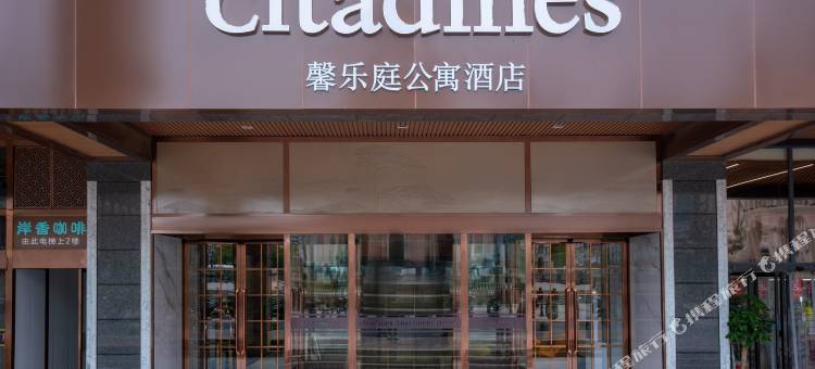 合肥馨乐庭正大广场公寓酒店图片