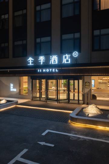 长葛长葛市文化和旅游局附近酒店,长葛酒店预订查询,长葛宾馆住宿