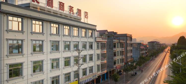 长利商务酒店(鼎湖山站店)图片