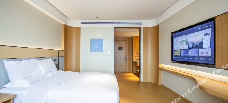 全季酒店(淮北市濉溪县政府店)图片