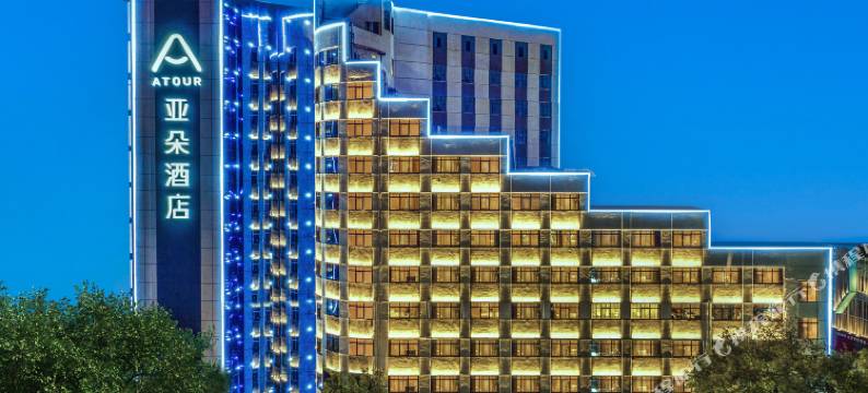 长沙五一广场东塘地铁站亚朵酒店图片