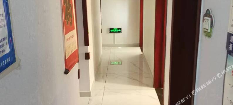 通化富华旅店图片