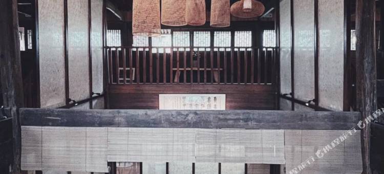 文成开臣璞居民宿图片