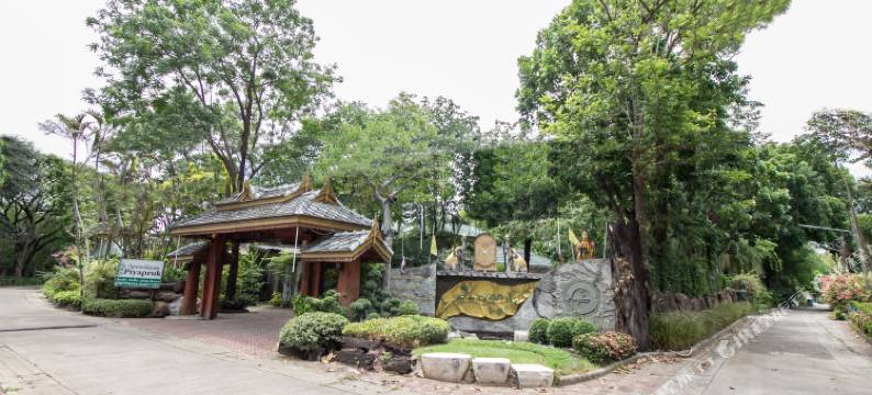 皮亚普鲁克度假村(OYO 987 Piyapruk Resort)图片