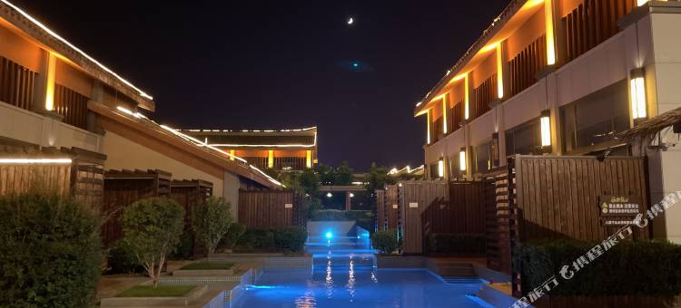 仙游万佳国际温泉度假村(鲤南永鸿文化城店)图片