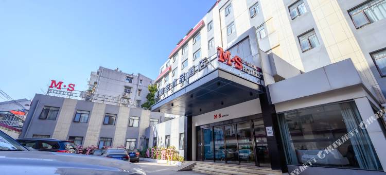 MEISU 美宿艺术酒店(合肥宜家家居海棠地铁站店)图片