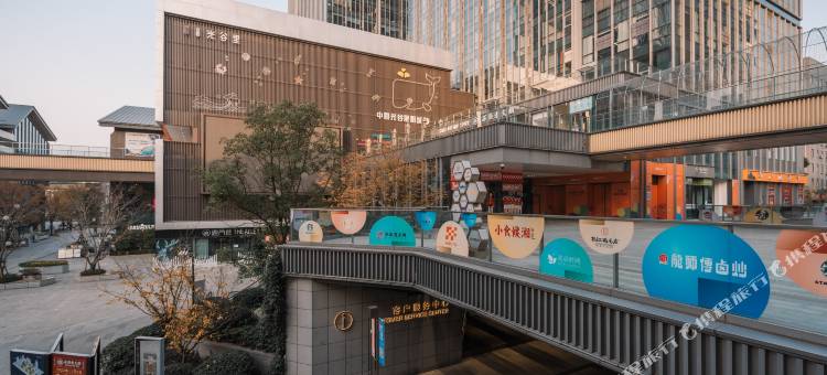 宜灡美呈酒店(武汉光谷大道总部国际店)图片