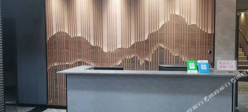 鄂伦春自治旗昌宏便捷宾馆图片