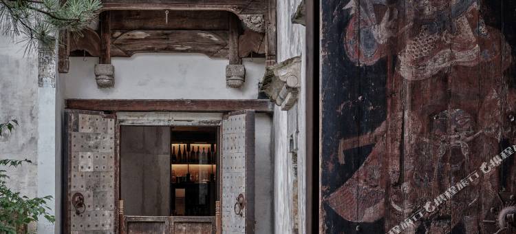 文郁堂私人收藏酒店图片