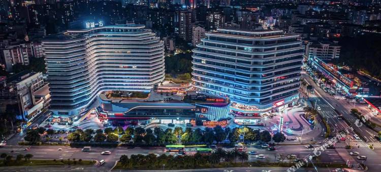 水一方精品酒店公寓(七星岩景区店)图片