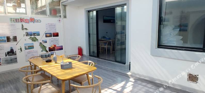 长岛什馬民宿图片