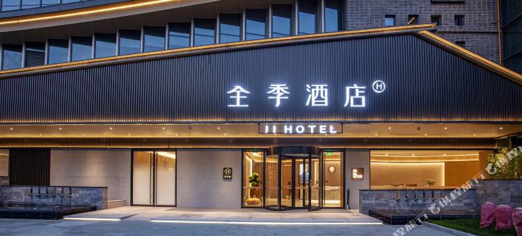 全季酒店(阜阳吾悦广场店)图片