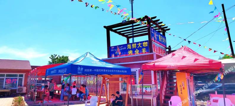 碧水家园酒店图片