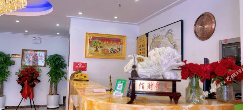 中元商务宾馆(长春火车站店)图片