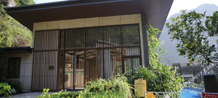 阳朔西街乌布雅墅酒店图片