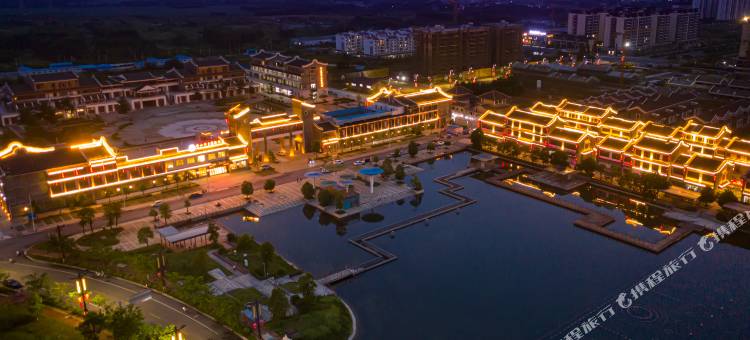 贵港市布山那乡国际酒店(布山古郡店)图片