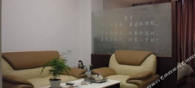 豪威商务宾馆(晋江二中店)图片