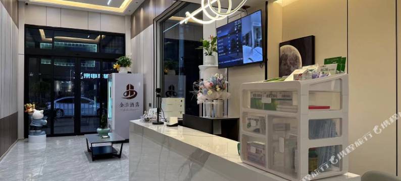 盱眙马坝金浩酒店图片