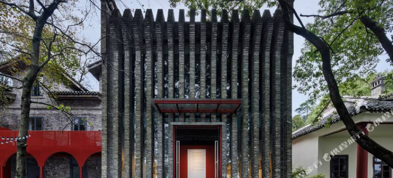 重庆南山1898民宿图片