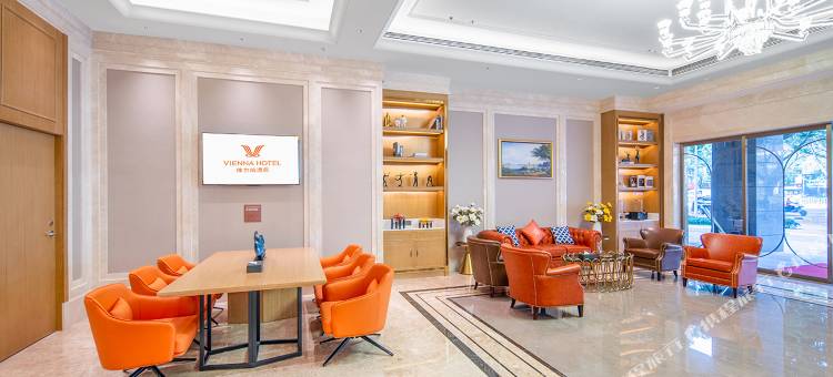 维也纳酒店(广州芳村花地湾地铁站店)图片