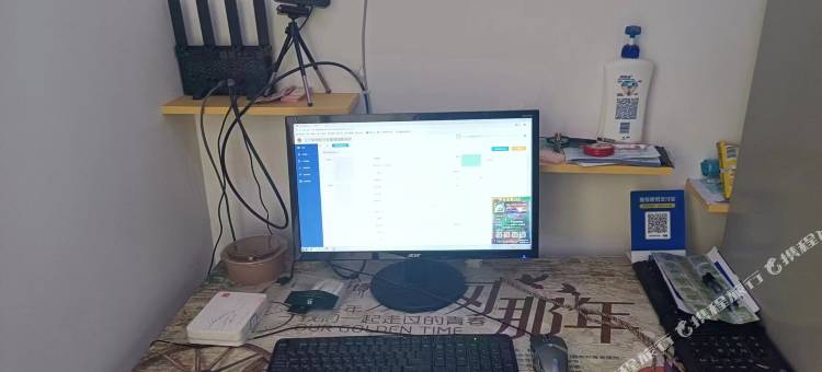 抚顺安心宾馆图片