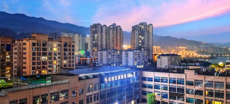 阔越云栖酒店(奉节高铁站店)图片