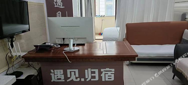 遇见归宿公寓(长沙喜盈门范城店)图片