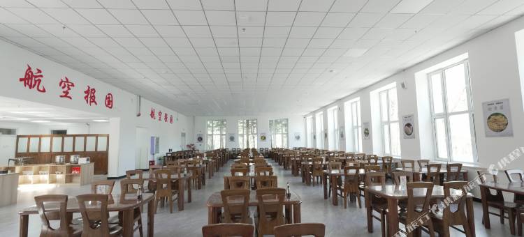 伊春岐黄康养中心酒店图片