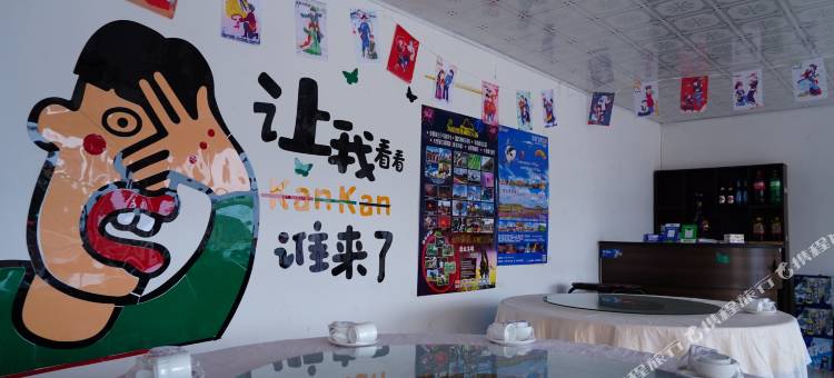 丰宁楠舍民宿图片