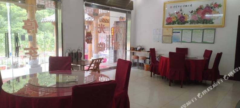 商洛金丝农家乐图片