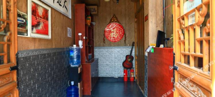 栖贤阁客栈(平遥古城店)图片