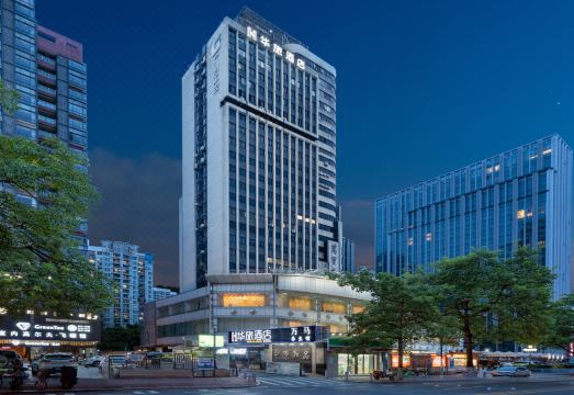 华旅酒店（广州南方医科大学珠江医院燕岗地铁站店）外景图