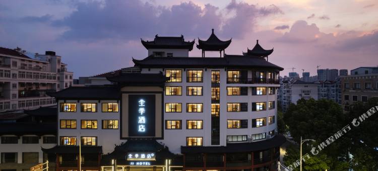 全季酒店(常州青果巷店)图片