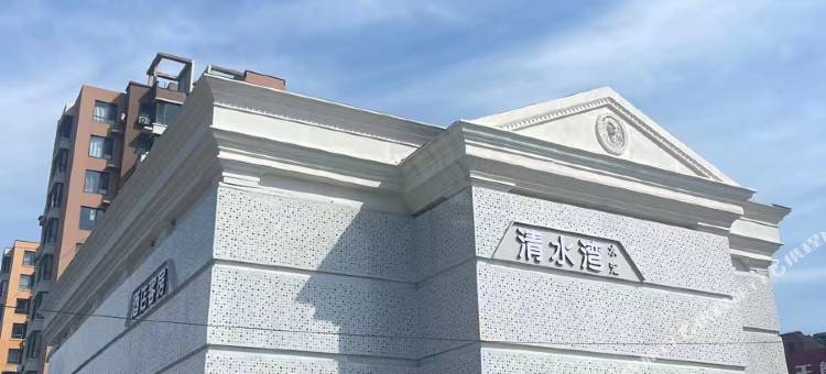 清水湾酒店图片