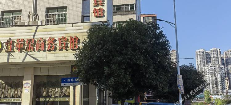 安化红苹果商务宾馆图片