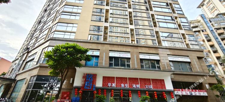 悦己民宿图片