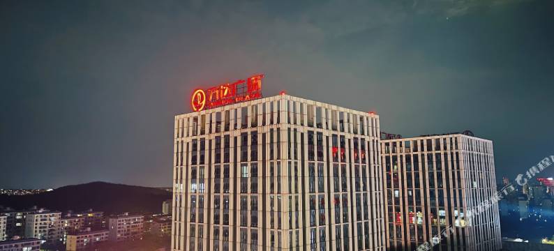 美柿民宿(芜湖站万达广场店)图片