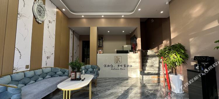 优如佳宾馆(乌苏站店)图片