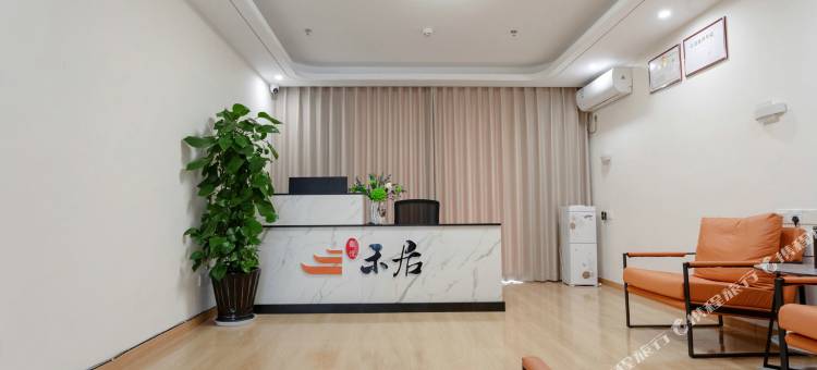 徽悦禾居民宿图片
