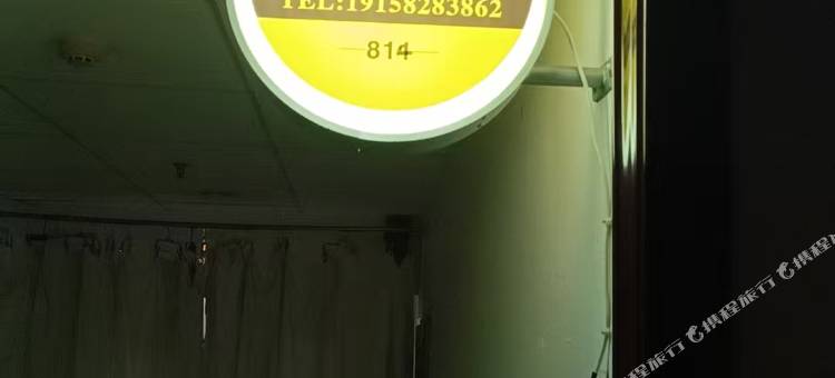 树懒电竞酒店图片