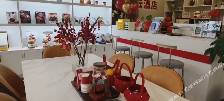 贵云李子坝酒店(重庆李子坝轻轨站店)图片