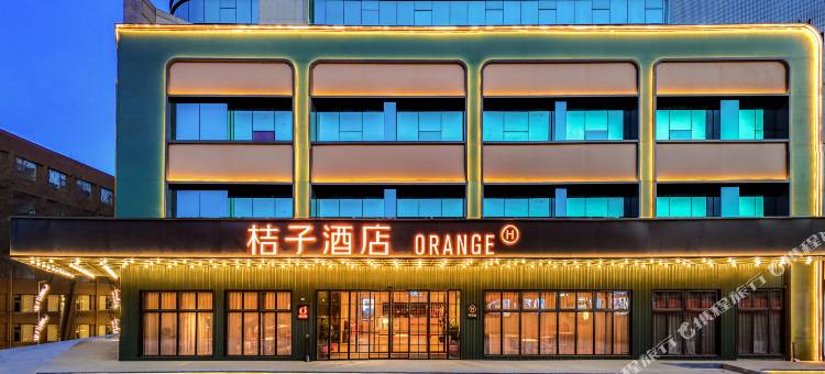 桔子酒店(银川鼓楼步行街店)图片