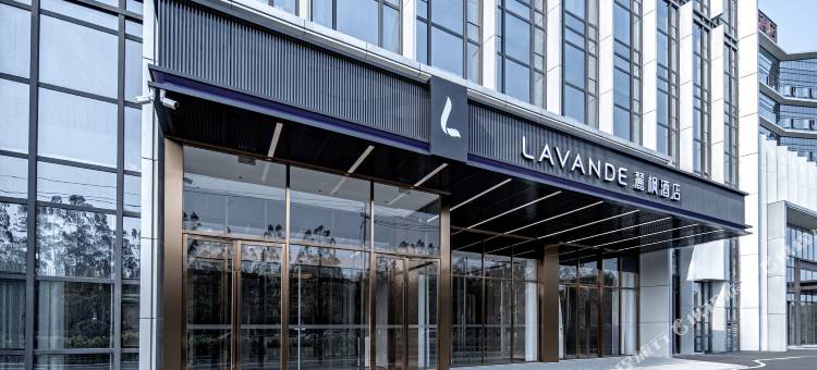 麗枫酒店(福州长乐国际机场店)图片