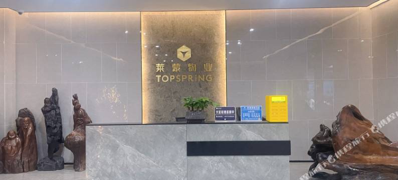 瓷不语·Loft设计师格调公寓(红谷滩万达店)图片