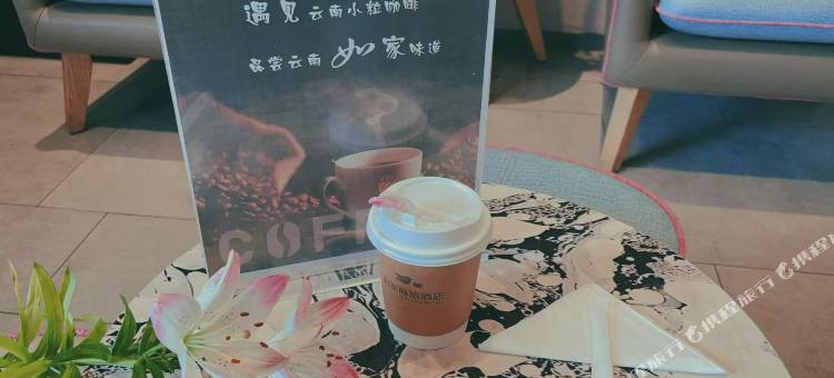 如家酒店·neo(昆明彩云北路世纪金源店)图片