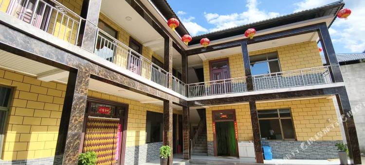 麦积山温馨农家院图片