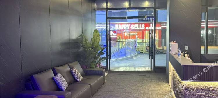 漫特电竞酒店图片