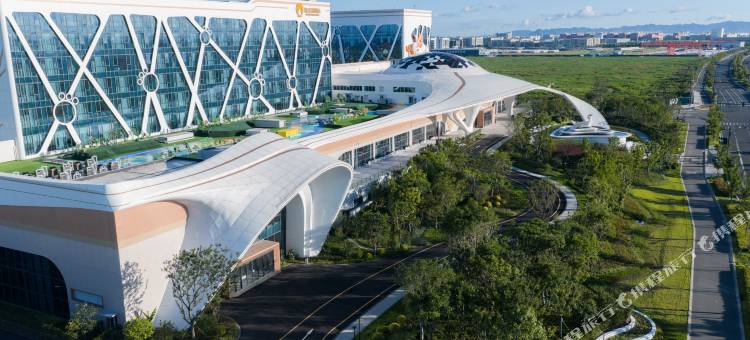 台州方特熊出没酒店图片