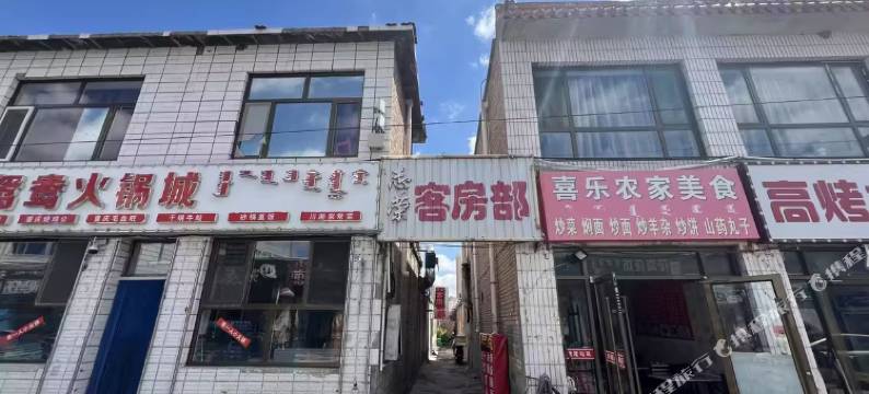 志荣客房部(供电局店)图片